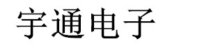 电子商城