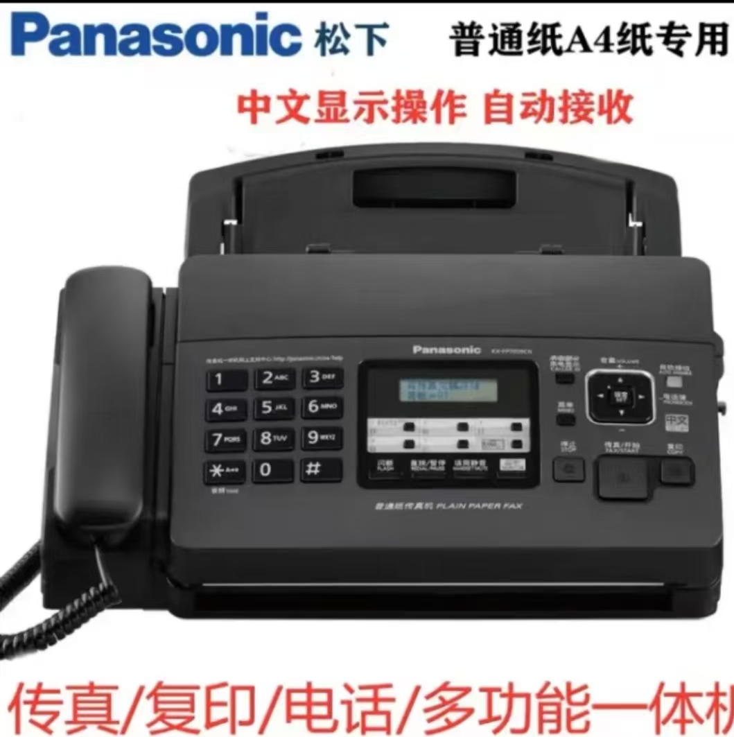 微信图片_20240808175546.jpg
